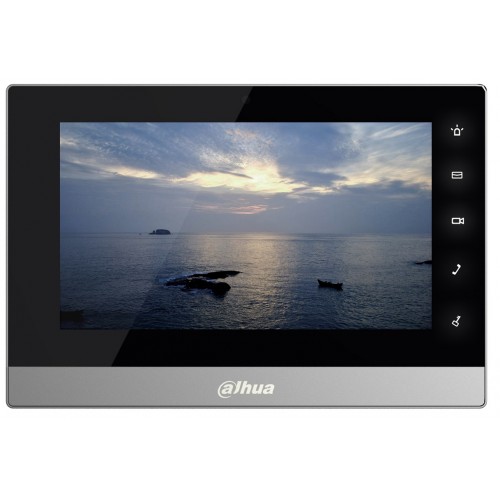 dahua 7 inch monitor